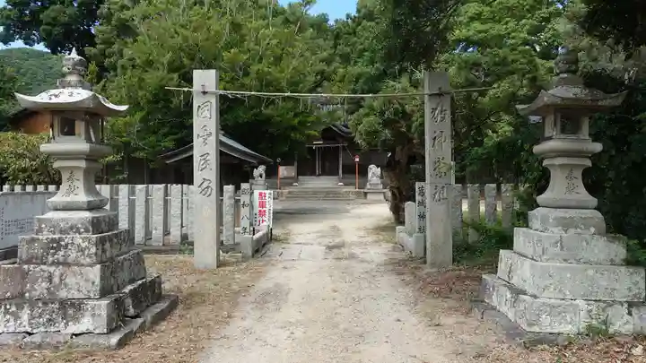 葛城神社(徳島県)