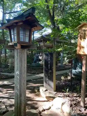 駒木諏訪神社のその他建物