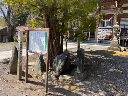 山口八幡宮のその他建物