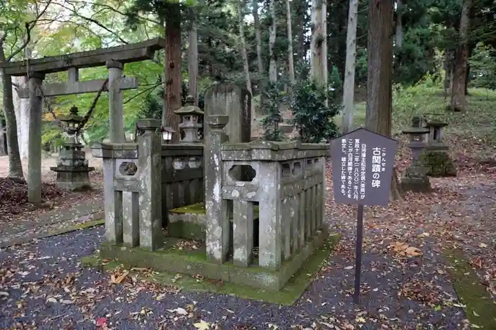 白河神社のその他建物