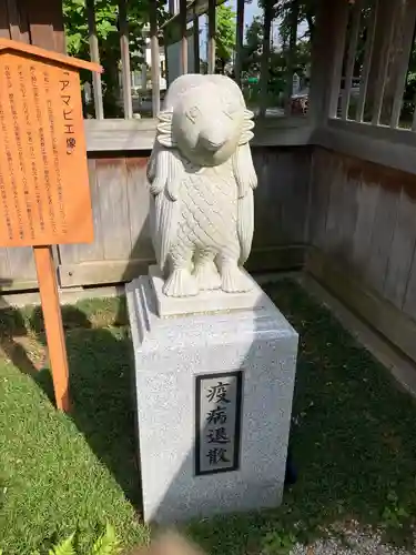 諏訪神社(東京都)