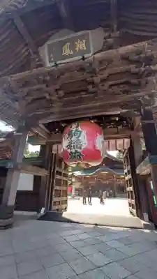 竹駒神社の山門・神門