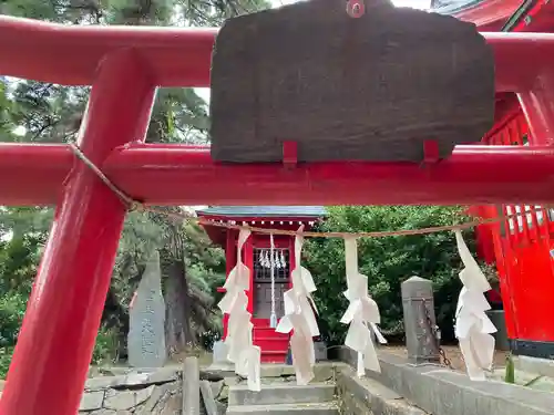 伊去波夜和氣命神社(宮城県)