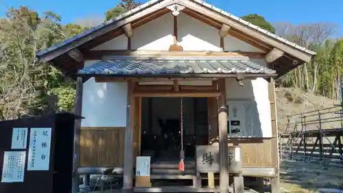 金山寺の本殿