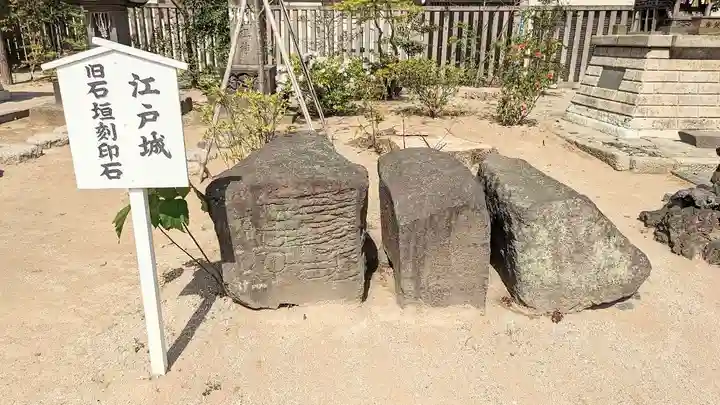 葛飾八幡宮のその他建物