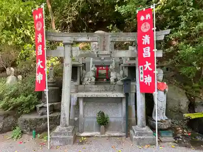水澤寺(水澤観世音)(群馬県)