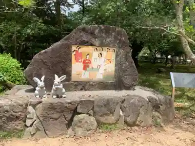 出雲大社のその他建物