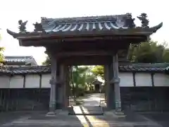 法厳尼寺(愛知県)