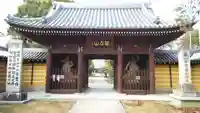 金倉寺の山門・神門