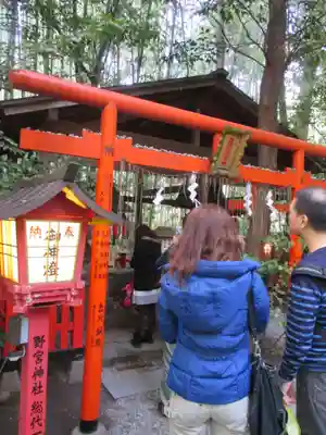 野宮神社(京都府)