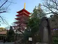 高幡不動尊 金剛寺(東京都)