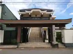 光明寺の山門