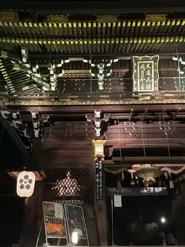 北野天満宮の山門・神門