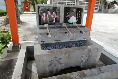 片山神社の手水舎