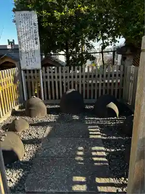 弘明寺(神奈川県)