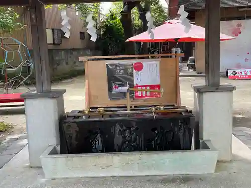 越谷香取神社の手水舎