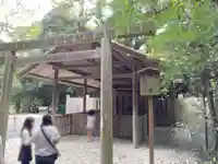 風宮(豊受大神宮別宮)(三重県)