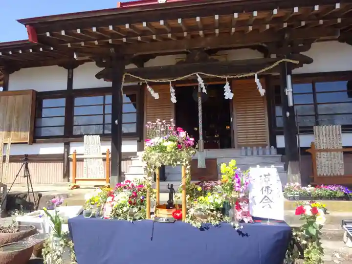 伊勢原 法泉寺の仏像