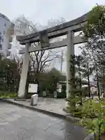 晴明神社(京都府)