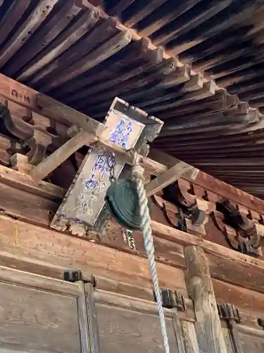 田子薬師堂の本殿・本堂