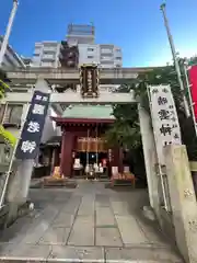 笠間稲荷神社 東京別社(東京都)