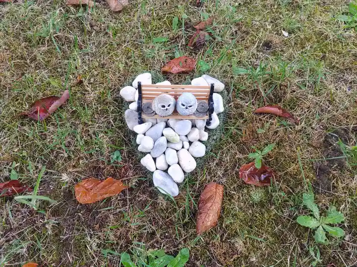 伊達神社(北海道)