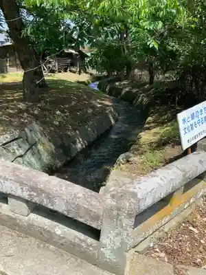 田村神社(福島県)