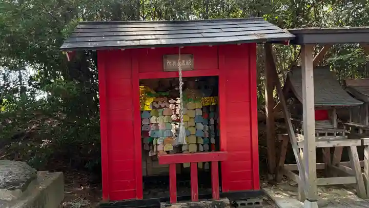 伊去波夜和氣命神社(宮城県)