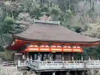 清水寺奥之院(京都府)