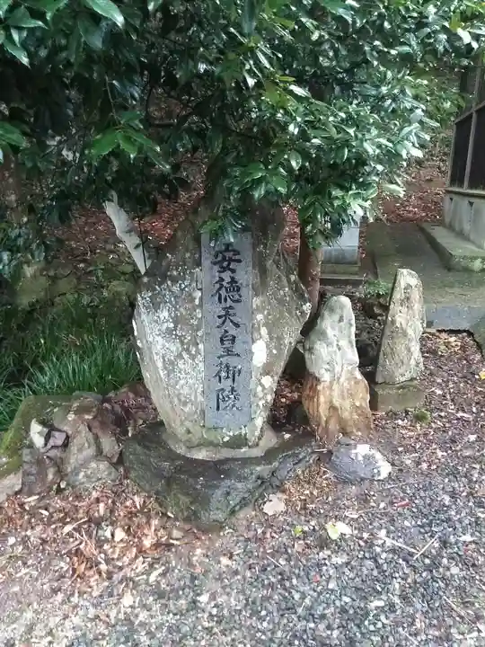 隠徳庵のその他建物