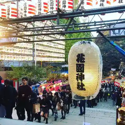 花園神社のお祭り