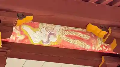 慈恩寺(埼玉県)