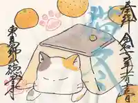 徳星寺(埼玉県)