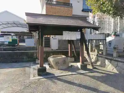 北川天満宮の手水舎