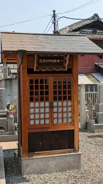 観音寺(大阪府)
