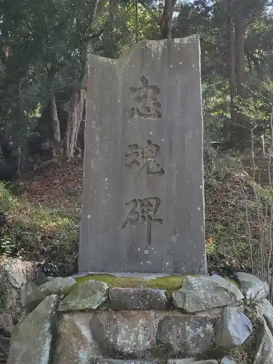 示現神社のその他建物