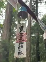 日光二荒山神社(栃木県)