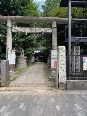 経王寺(東京都)