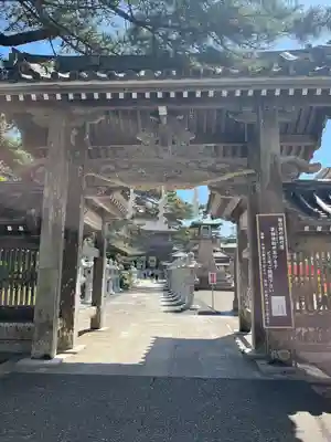 誕生寺(千葉県)