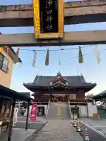 沖田神社の{uncategorized: "未分類", other: "その他", undefined: "問題あり", building: "その他建物", grave: "お墓", sacred_gate: "鳥居", guardian: "狛犬", statue: "像", buddha: "仏像", history: "歴史", nature: "自然", garden: "庭園", animal: "動物", pagoda: "塔", temizu: "手水舎", mountain_gate: "山門・神門", sanctuary: "本殿・本堂", subordinate: "末社・摂社", art: "芸術", scenery: "景色", jizo: "地蔵", ema: "絵馬", goshuin: "御朱印", omikuji: "おみくじ", items: "授与品その他", amulet: "お守り", goshuincho: "御朱印帳", eats: "食事", festival: "お祭り", votive_dance: "神楽", shichigosan: "七五三参", wedding: "結婚式", experience: "体験その他", initially: "初詣", around: "周辺", anti_infection: "感染症対策"}