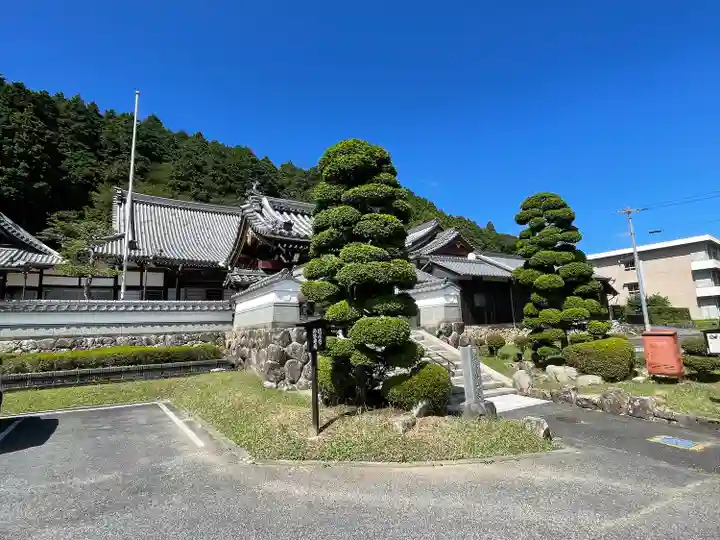徳永寺(三重県)