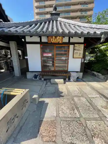 太平寺のその他建物