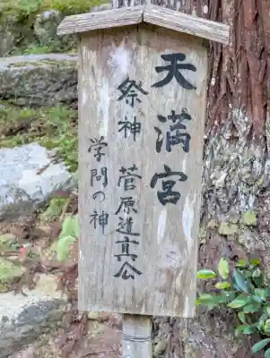 粟鹿神社の{uncategorized: "未分類", other: "その他", undefined: "問題あり", building: "その他建物", grave: "お墓", sacred_gate: "鳥居", guardian: "狛犬", statue: "像", buddha: "仏像", history: "歴史", nature: "自然", garden: "庭園", animal: "動物", pagoda: "塔", temizu: "手水舎", mountain_gate: "山門・神門", sanctuary: "本殿・本堂", subordinate: "末社・摂社", art: "芸術", scenery: "景色", jizo: "地蔵", ema: "絵馬", goshuin: "御朱印", omikuji: "おみくじ", items: "授与品その他", amulet: "お守り", goshuincho: "御朱印帳", eats: "食事", festival: "お祭り", votive_dance: "神楽", shichigosan: "七五三参", wedding: "結婚式", experience: "体験その他", initially: "初詣", around: "周辺", anti_infection: "感染症対策"}