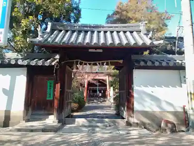漢國神社(奈良県)