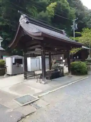 内々神社の手水舎
