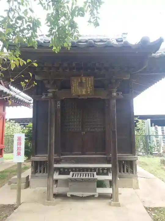 布施薬師堂(千葉県)