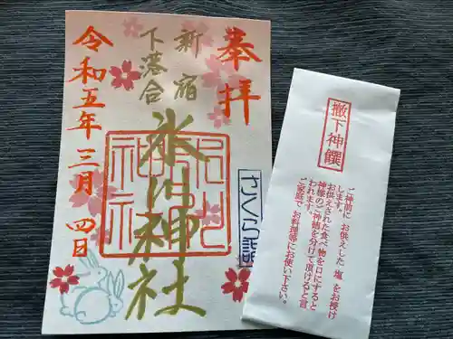 新宿下落合氷川神社(東京都)