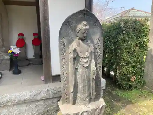 伝福寺(神奈川県)