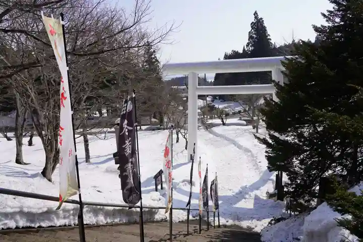 土津神社|こどもと出世の神さまの鳥居
