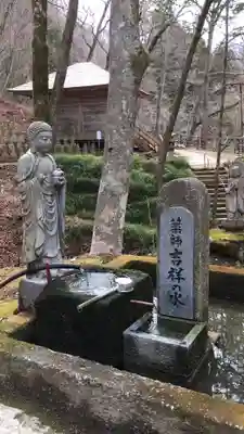 文殊堂の手水舎